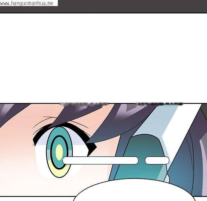 韩国漫画回到过去爱上你韩漫_回到过去爱上你-第20话在线免费阅读-韩国漫画-第73张图片