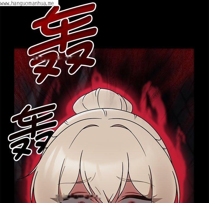 韩国漫画热情拳击馆韩漫_热情拳击馆-第4话在线免费阅读-韩国漫画-第5张图片