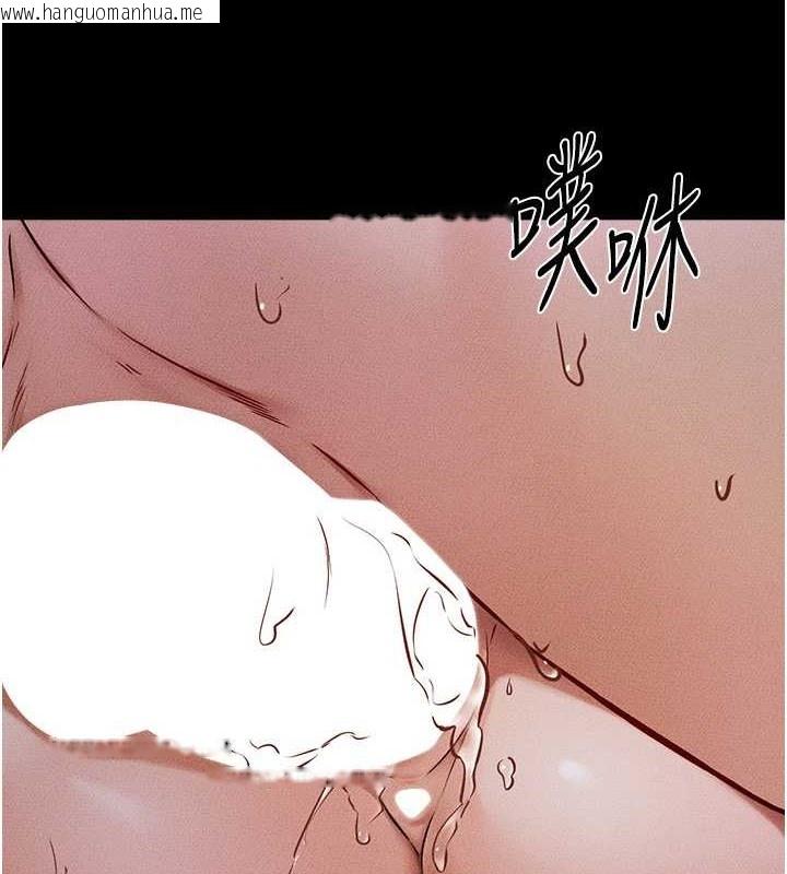 韩国漫画继母与继姐韩漫_继母与继姐-第56话-妳的身材好变态在线免费阅读-韩国漫画-第17张图片