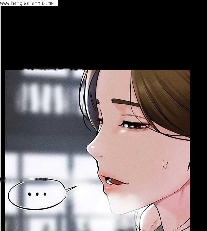 韩国漫画继母与继姐韩漫_继母与继姐-第56话-妳的身材好变态在线免费阅读-韩国漫画-第102张图片