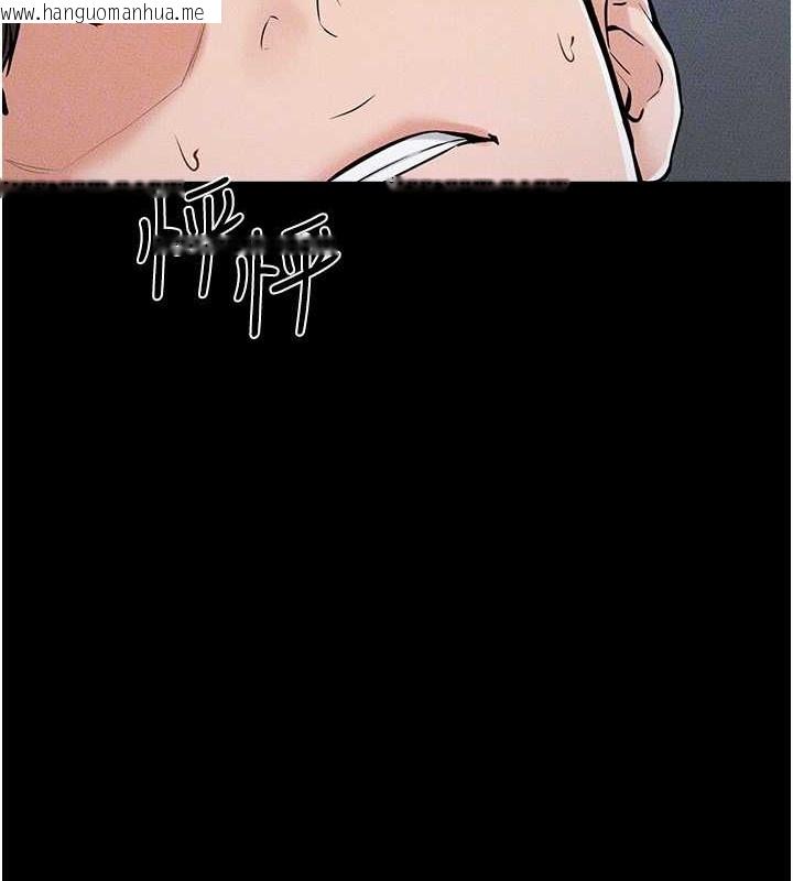 韩国漫画继母与继姐韩漫_继母与继姐-第56话-妳的身材好变态在线免费阅读-韩国漫画-第46张图片