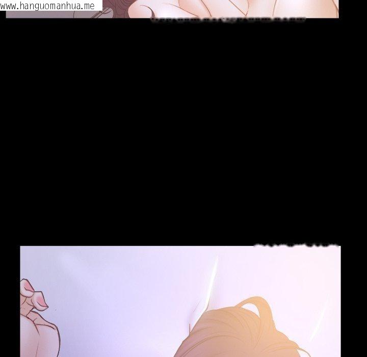 韩国漫画寻找初恋韩漫_寻找初恋-第33话在线免费阅读-韩国漫画-第108张图片