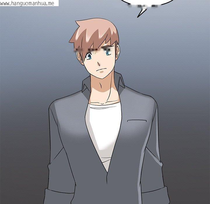 韩国漫画回到过去爱上你韩漫_回到过去爱上你-第20话在线免费阅读-韩国漫画-第89张图片
