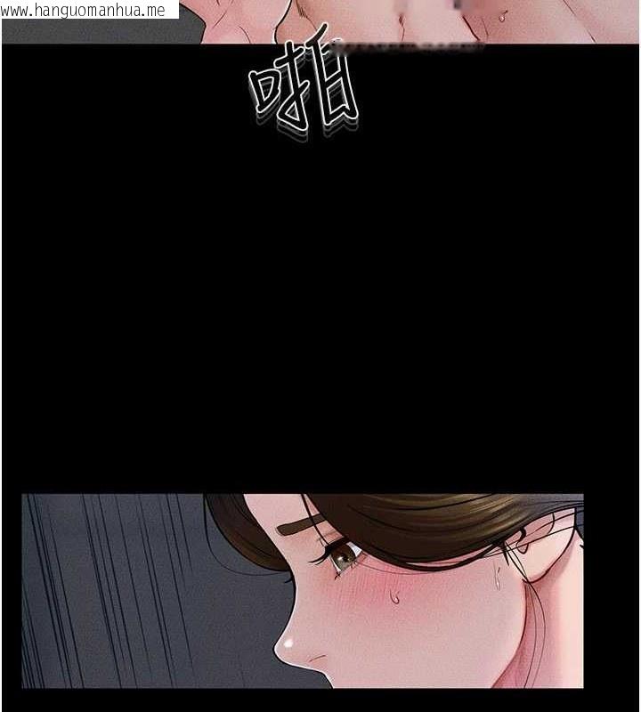 韩国漫画继母与继姐韩漫_继母与继姐-第56话-妳的身材好变态在线免费阅读-韩国漫画-第31张图片