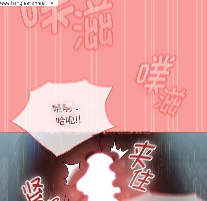 韩国漫画热情拳击馆韩漫_热情拳击馆-第4话在线免费阅读-韩国漫画-第144张图片