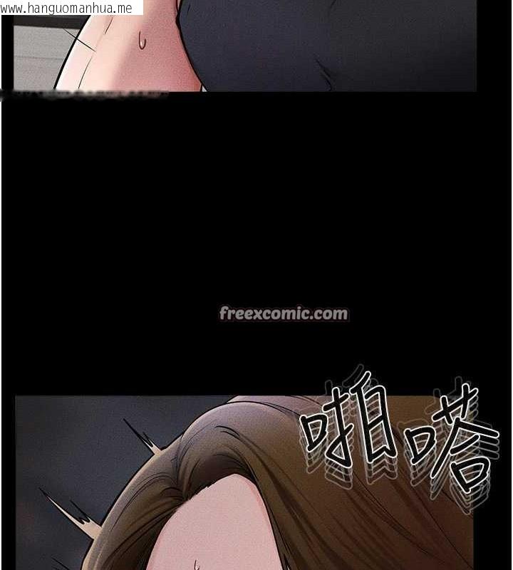 韩国漫画继母与继姐韩漫_继母与继姐-第56话-妳的身材好变态在线免费阅读-韩国漫画-第128张图片