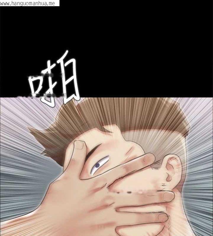 韩国漫画协议换爱(无码版)韩漫_协议换爱(无码版)-第121话-我不会再背著他乱搞了在线免费阅读-韩国漫画-第77张图片