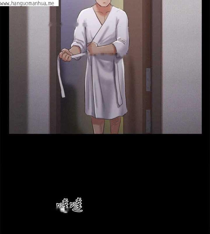 韩国漫画协议换爱(无码版)韩漫_协议换爱(无码版)-第121话-我不会再背著他乱搞了在线免费阅读-韩国漫画-第40张图片