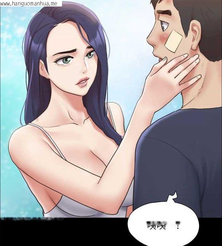 韩国漫画协议换爱(无码版)韩漫_协议换爱(无码版)-第122话-正式开始游戏在线免费阅读-韩国漫画-第46张图片