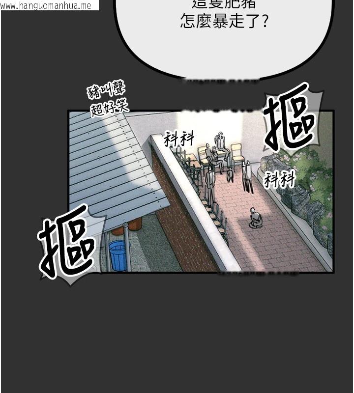 韩国漫画恶次人生韩漫_恶次人生-第1话-展开第二次人生在线免费阅读-韩国漫画-第65张图片