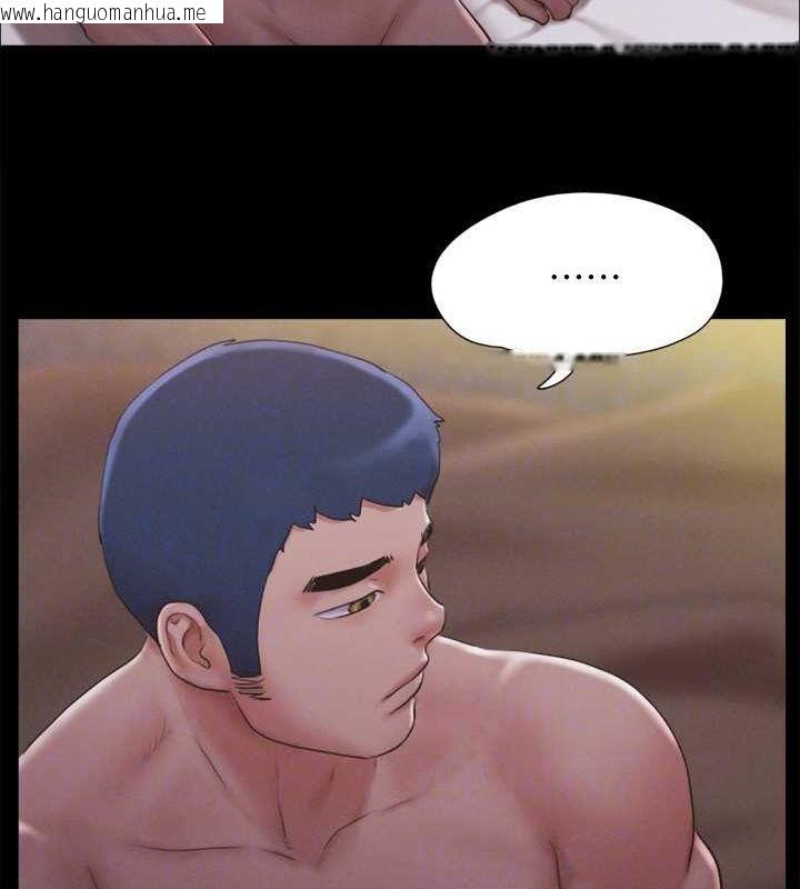 韩国漫画协议换爱(无码版)韩漫_协议换爱(无码版)-第121话-我不会再背著他乱搞了在线免费阅读-韩国漫画-第37张图片