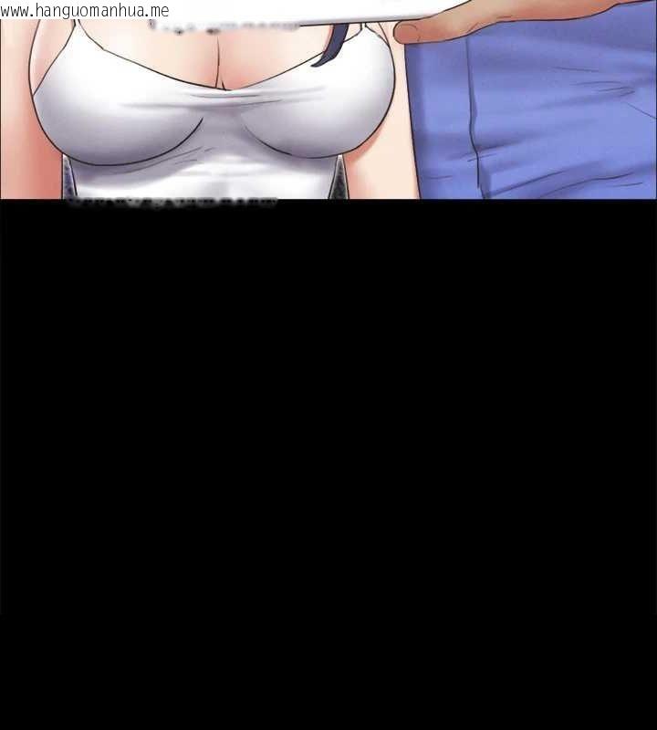 韩国漫画协议换爱(无码版)韩漫_协议换爱(无码版)-第121话-我不会再背著他乱搞了在线免费阅读-韩国漫画-第12张图片