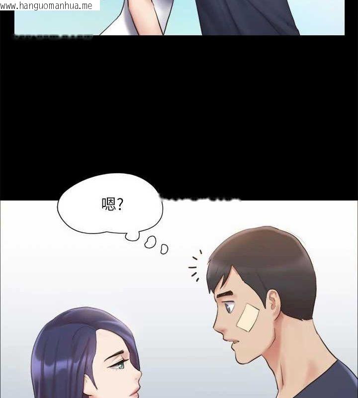 韩国漫画协议换爱(无码版)韩漫_协议换爱(无码版)-第122话-正式开始游戏在线免费阅读-韩国漫画-第35张图片
