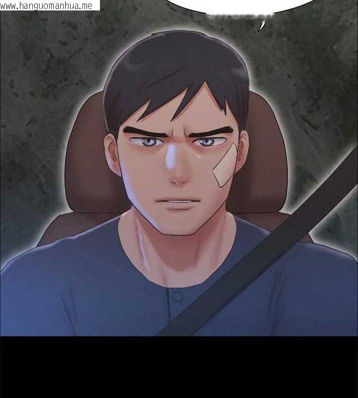 韩国漫画协议换爱(无码版)韩漫_协议换爱(无码版)-第121话-我不会再背著他乱搞了在线免费阅读-韩国漫画-第24张图片