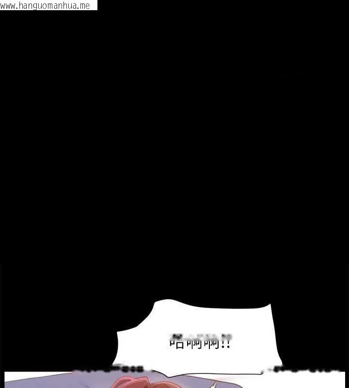 韩国漫画协议换爱(无码版)韩漫_协议换爱(无码版)-第121话-我不会再背著他乱搞了在线免费阅读-韩国漫画-第1张图片