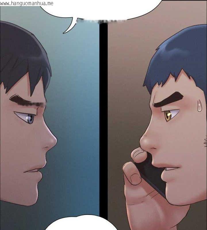 韩国漫画协议换爱(无码版)韩漫_协议换爱(无码版)-第121话-我不会再背著他乱搞了在线免费阅读-韩国漫画-第30张图片