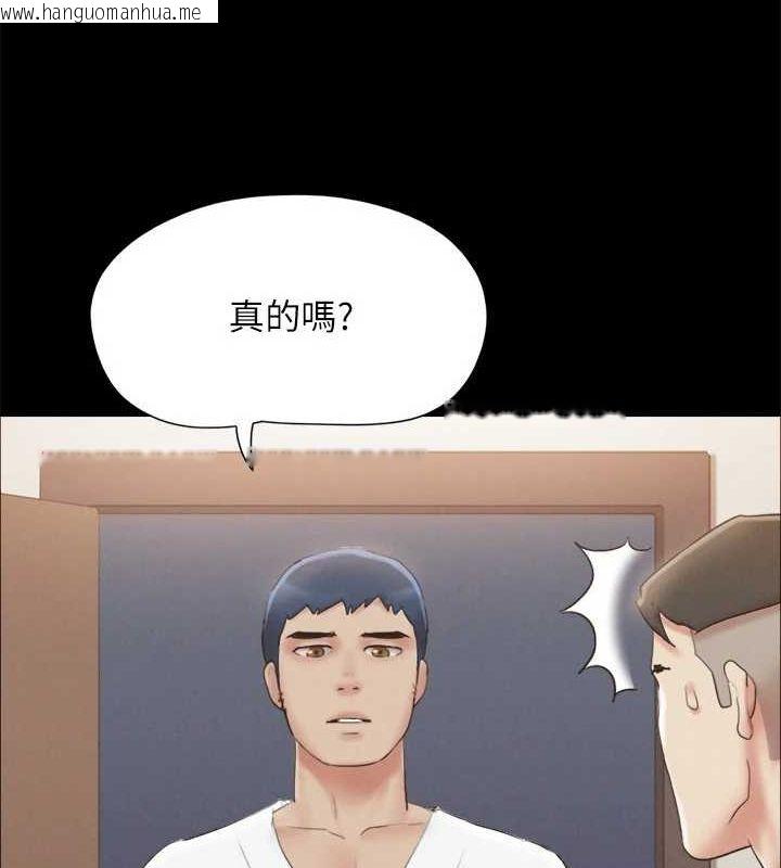 韩国漫画协议换爱(无码版)韩漫_协议换爱(无码版)-第121话-我不会再背著他乱搞了在线免费阅读-韩国漫画-第65张图片