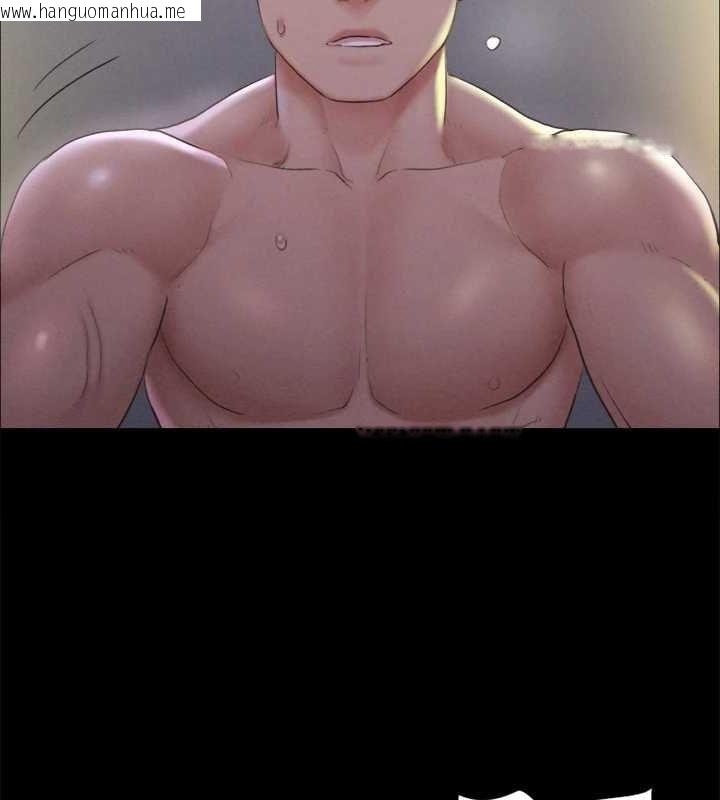 韩国漫画协议换爱(无码版)韩漫_协议换爱(无码版)-第121话-我不会再背著他乱搞了在线免费阅读-韩国漫画-第90张图片