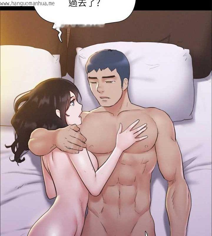 韩国漫画协议换爱(无码版)韩漫_协议换爱(无码版)-第121话-我不会再背著他乱搞了在线免费阅读-韩国漫画-第107张图片