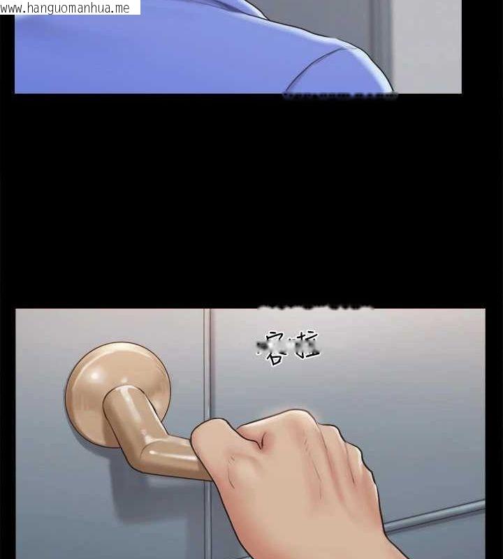 韩国漫画协议换爱(无码版)韩漫_协议换爱(无码版)-第122话-正式开始游戏在线免费阅读-韩国漫画-第31张图片