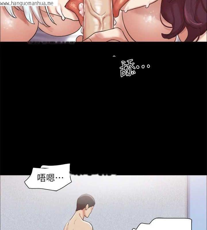韩国漫画协议换爱(无码版)韩漫_协议换爱(无码版)-第121话-我不会再背著他乱搞了在线免费阅读-韩国漫画-第9张图片