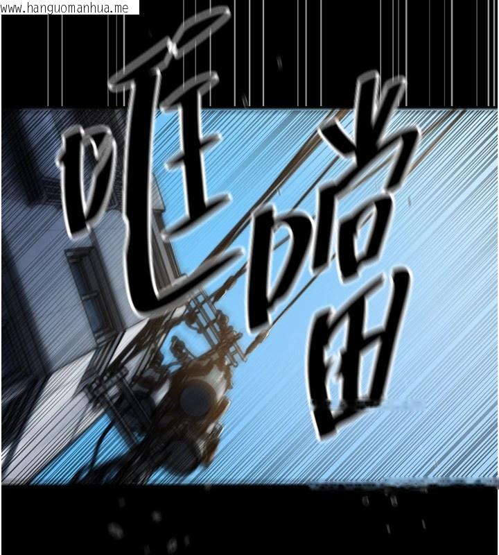 韩国漫画恶次人生韩漫_恶次人生-第1话-展开第二次人生在线免费阅读-韩国漫画-第3张图片