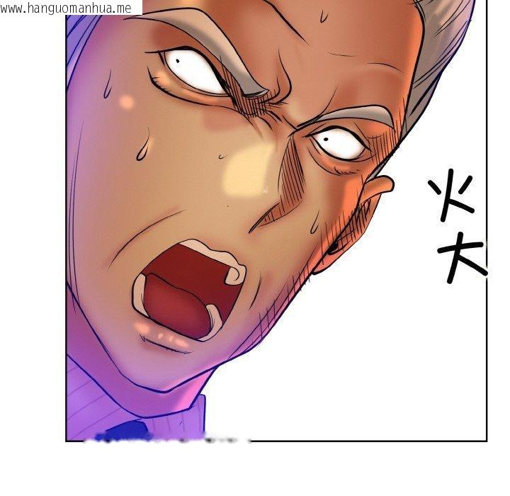 韩国漫画一杆入洞/一杆进洞韩漫_一杆入洞/一杆进洞-第51话在线免费阅读-韩国漫画-第31张图片