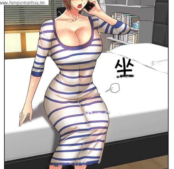 韩国漫画一杆入洞/一杆进洞韩漫_一杆入洞/一杆进洞-第51话在线免费阅读-韩国漫画-第61张图片