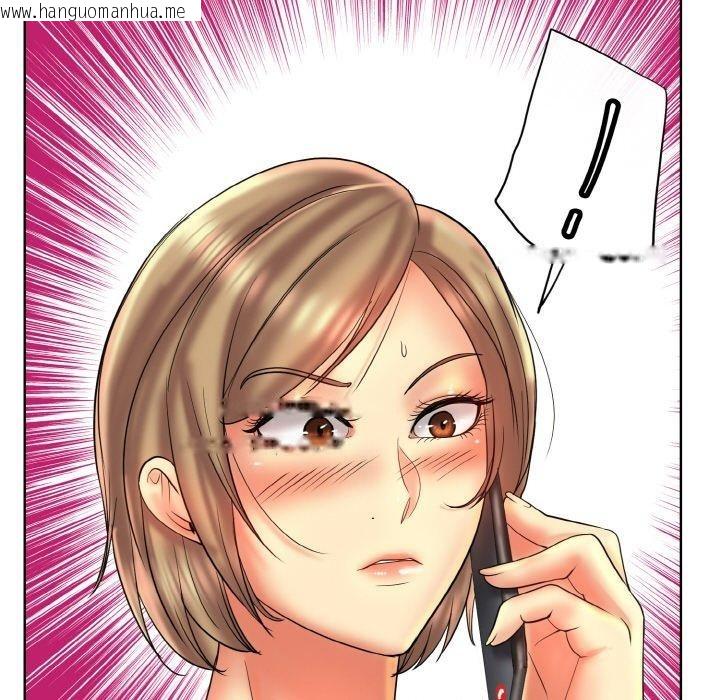 韩国漫画一杆入洞/一杆进洞韩漫_一杆入洞/一杆进洞-第51话在线免费阅读-韩国漫画-第77张图片