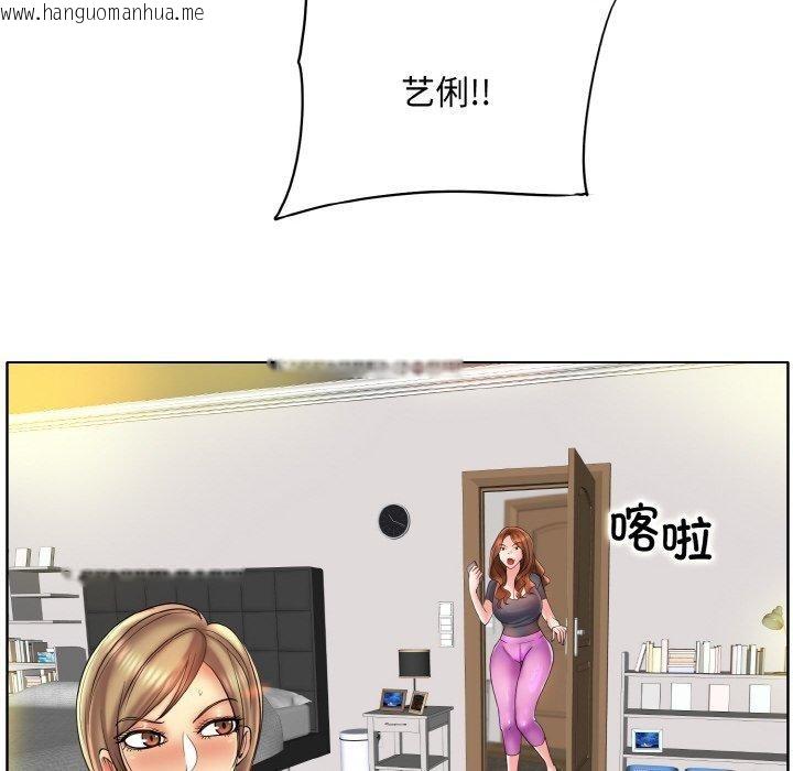 韩国漫画一杆入洞/一杆进洞韩漫_一杆入洞/一杆进洞-第51话在线免费阅读-韩国漫画-第91张图片