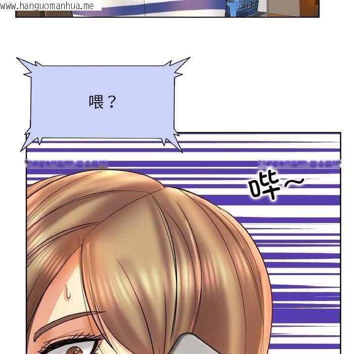 韩国漫画一杆入洞/一杆进洞韩漫_一杆入洞/一杆进洞-第51话在线免费阅读-韩国漫画-第57张图片