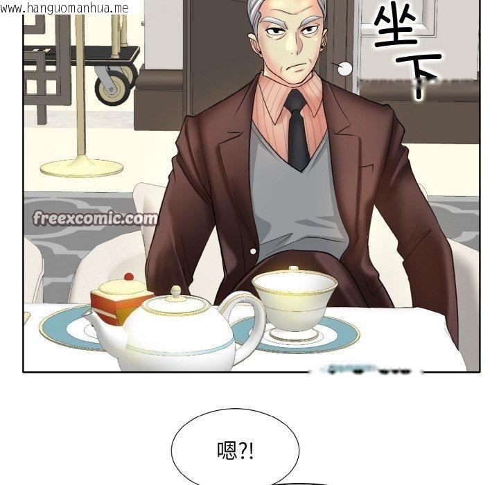 韩国漫画一杆入洞/一杆进洞韩漫_一杆入洞/一杆进洞-第51话在线免费阅读-韩国漫画-第16张图片