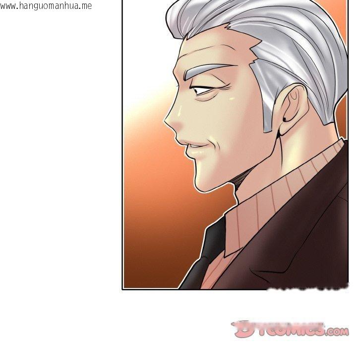 韩国漫画一杆入洞/一杆进洞韩漫_一杆入洞/一杆进洞-第51话在线免费阅读-韩国漫画-第20张图片