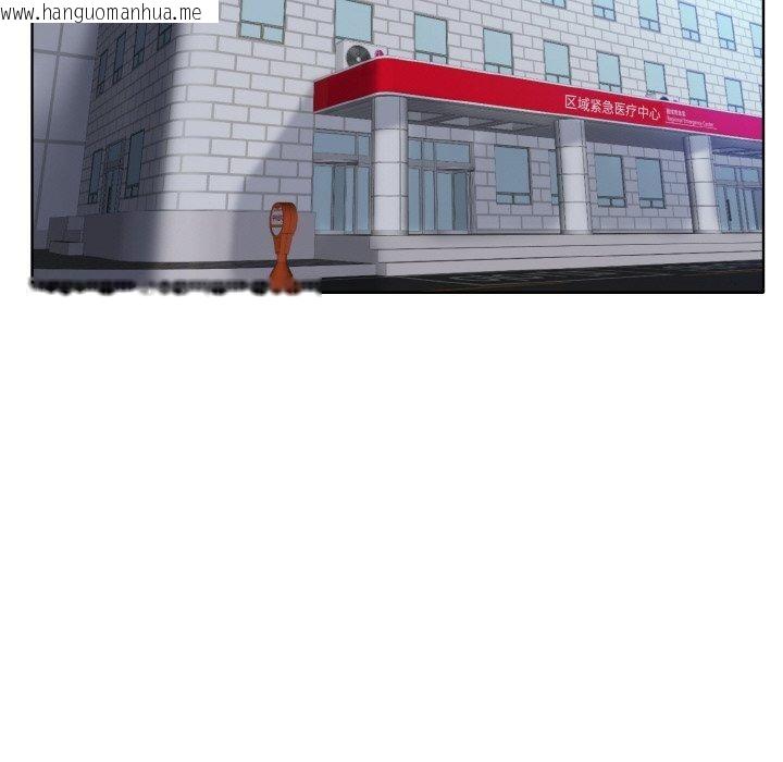 韩国漫画一杆入洞/一杆进洞韩漫_一杆入洞/一杆进洞-第51话在线免费阅读-韩国漫画-第101张图片