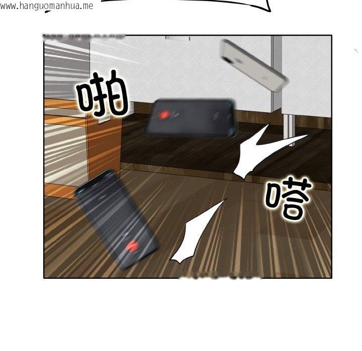 韩国漫画一杆入洞/一杆进洞韩漫_一杆入洞/一杆进洞-第51话在线免费阅读-韩国漫画-第89张图片