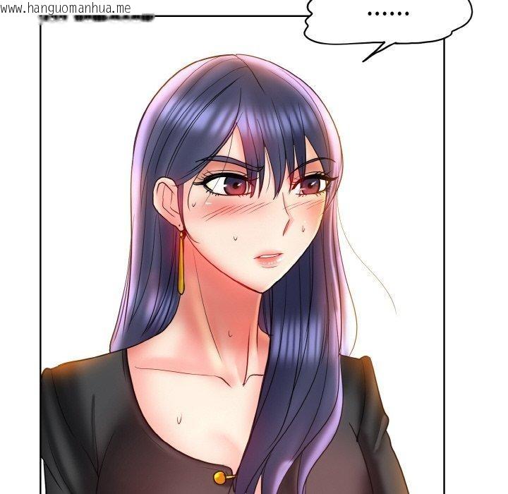 韩国漫画一杆入洞/一杆进洞韩漫_一杆入洞/一杆进洞-第51话在线免费阅读-韩国漫画-第37张图片
