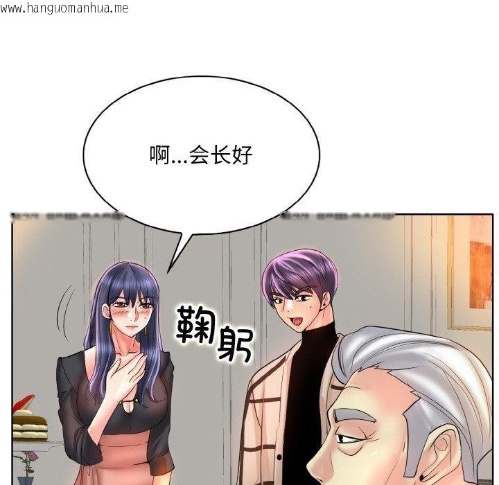 韩国漫画一杆入洞/一杆进洞韩漫_一杆入洞/一杆进洞-第51话在线免费阅读-韩国漫画-第18张图片