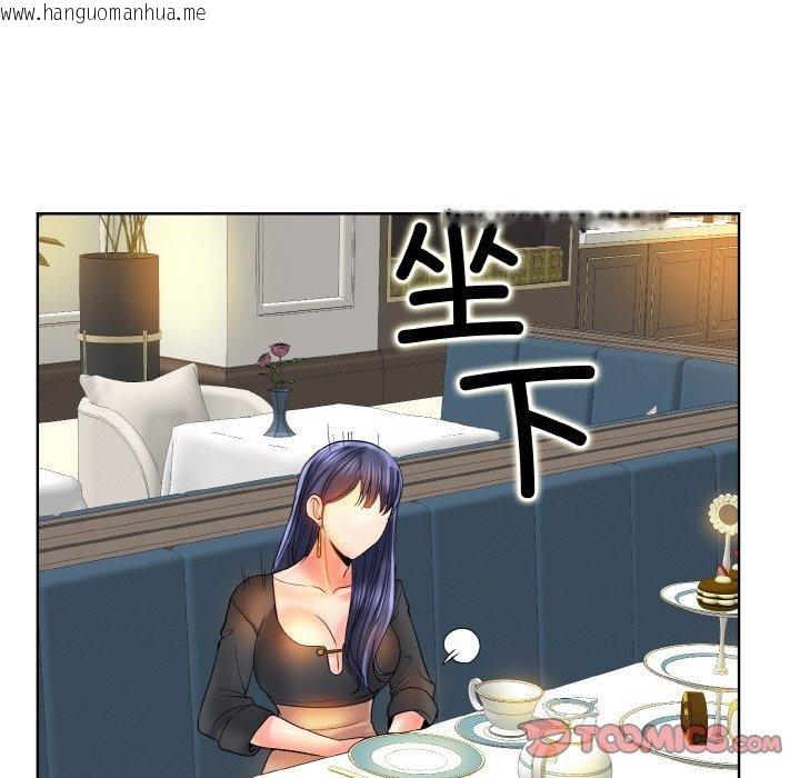 韩国漫画一杆入洞/一杆进洞韩漫_一杆入洞/一杆进洞-第51话在线免费阅读-韩国漫画-第44张图片