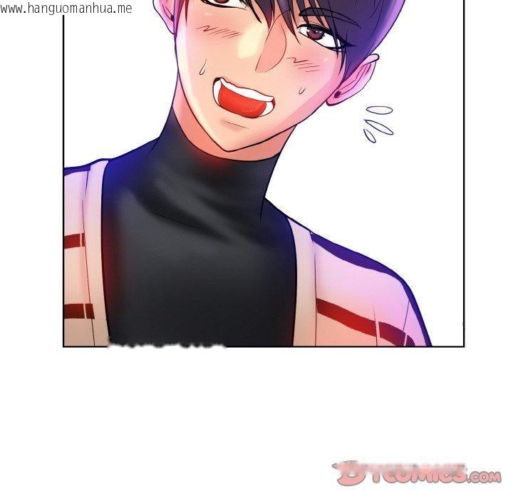 韩国漫画一杆入洞/一杆进洞韩漫_一杆入洞/一杆进洞-第51话在线免费阅读-韩国漫画-第50张图片