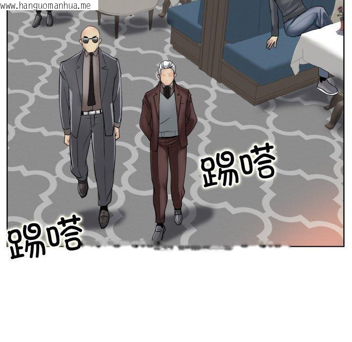 韩国漫画一杆入洞/一杆进洞韩漫_一杆入洞/一杆进洞-第51话在线免费阅读-韩国漫画-第43张图片
