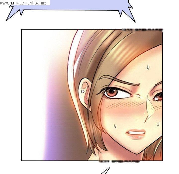 韩国漫画一杆入洞/一杆进洞韩漫_一杆入洞/一杆进洞-第51话在线免费阅读-韩国漫画-第67张图片
