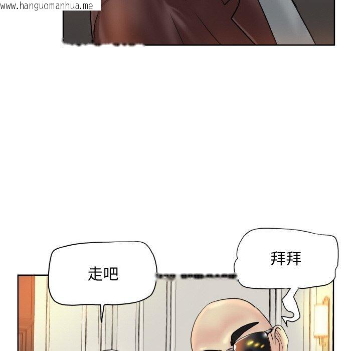 韩国漫画一杆入洞/一杆进洞韩漫_一杆入洞/一杆进洞-第51话在线免费阅读-韩国漫画-第40张图片