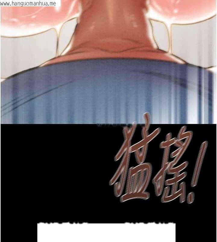 韩国漫画掠夺行动韩漫_掠夺行动-第37话-我们来弄脏她的座位在线免费阅读-韩国漫画-第154张图片