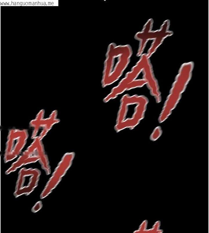 韩国漫画掠夺行动韩漫_掠夺行动-第37话-我们来弄脏她的座位在线免费阅读-韩国漫画-第169张图片