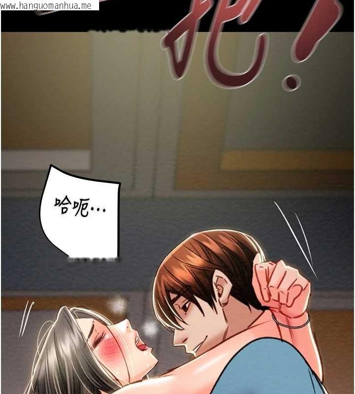 韩国漫画掠夺行动韩漫_掠夺行动-第37话-我们来弄脏她的座位在线免费阅读-韩国漫画-第199张图片
