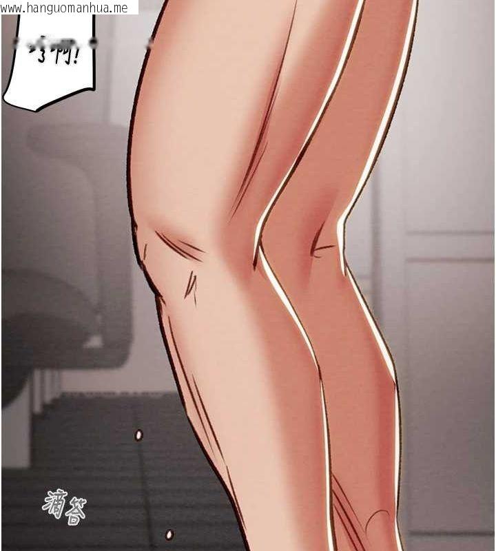韩国漫画掠夺行动韩漫_掠夺行动-第37话-我们来弄脏她的座位在线免费阅读-韩国漫画-第201张图片