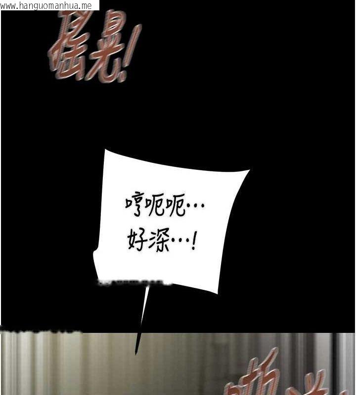 韩国漫画掠夺行动韩漫_掠夺行动-第37话-我们来弄脏她的座位在线免费阅读-韩国漫画-第158张图片