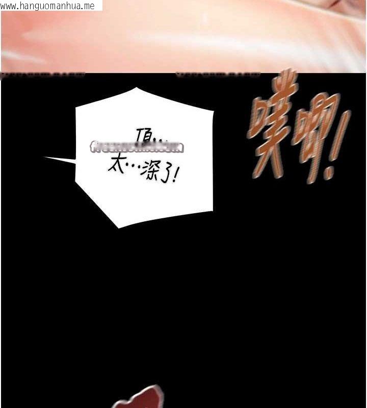 韩国漫画掠夺行动韩漫_掠夺行动-第37话-我们来弄脏她的座位在线免费阅读-韩国漫画-第165张图片