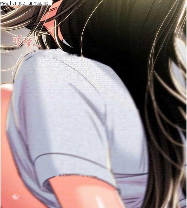 韩国漫画掠夺行动韩漫_掠夺行动-第37话-我们来弄脏她的座位在线免费阅读-韩国漫画-第91张图片