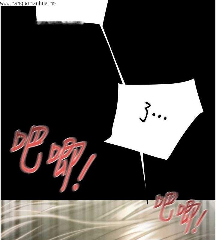 韩国漫画掠夺行动韩漫_掠夺行动-第37话-我们来弄脏她的座位在线免费阅读-韩国漫画-第182张图片